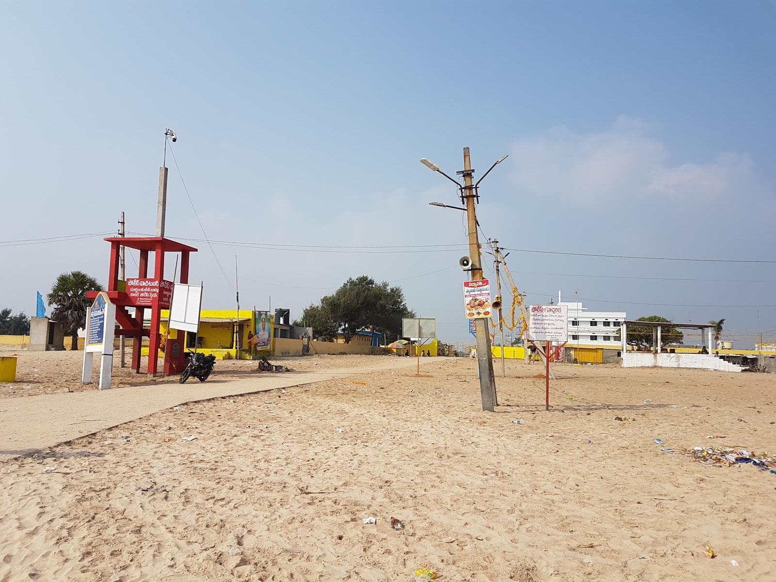 Suryalanka Beach