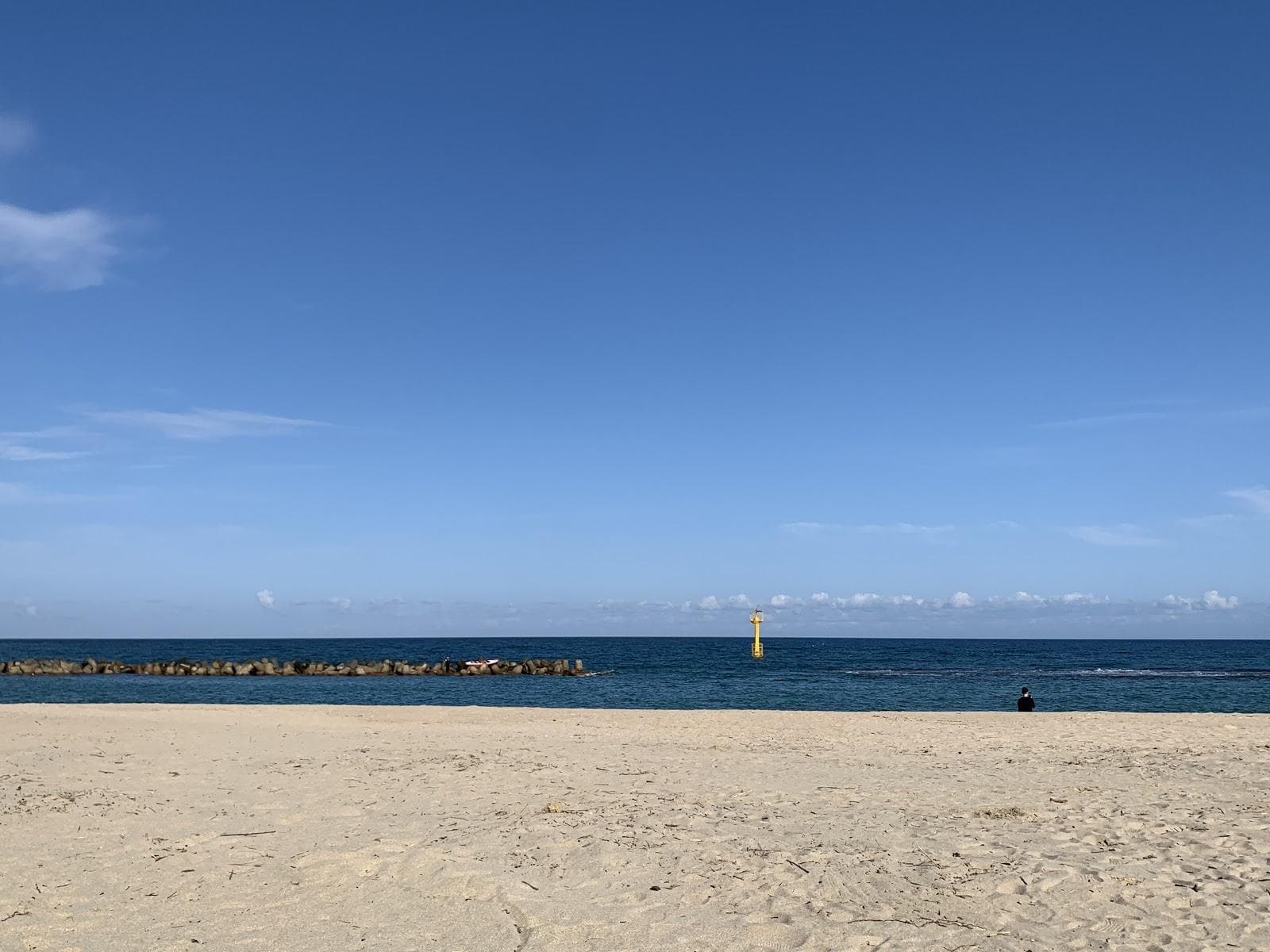Gusan Beach