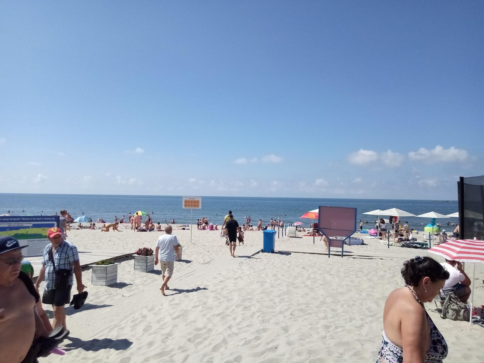 Yantarnyy Bereg beach