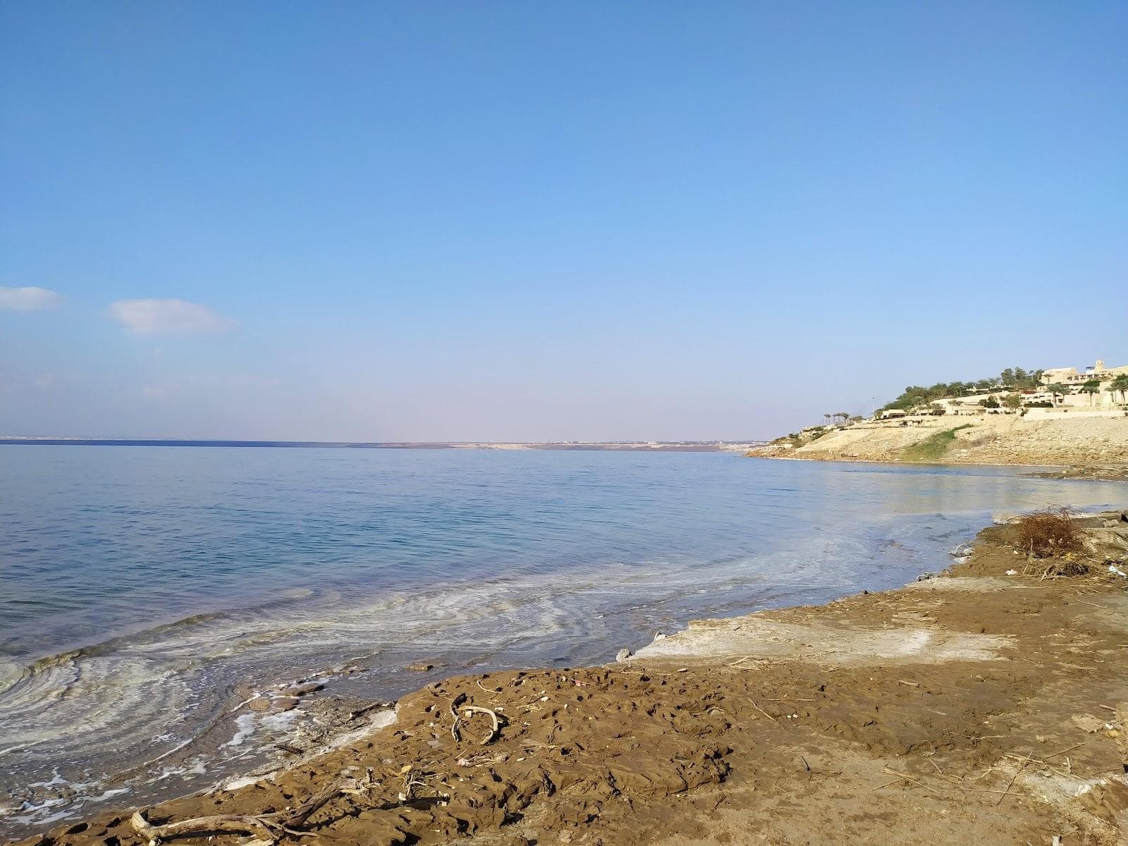 Dead Sea Beach