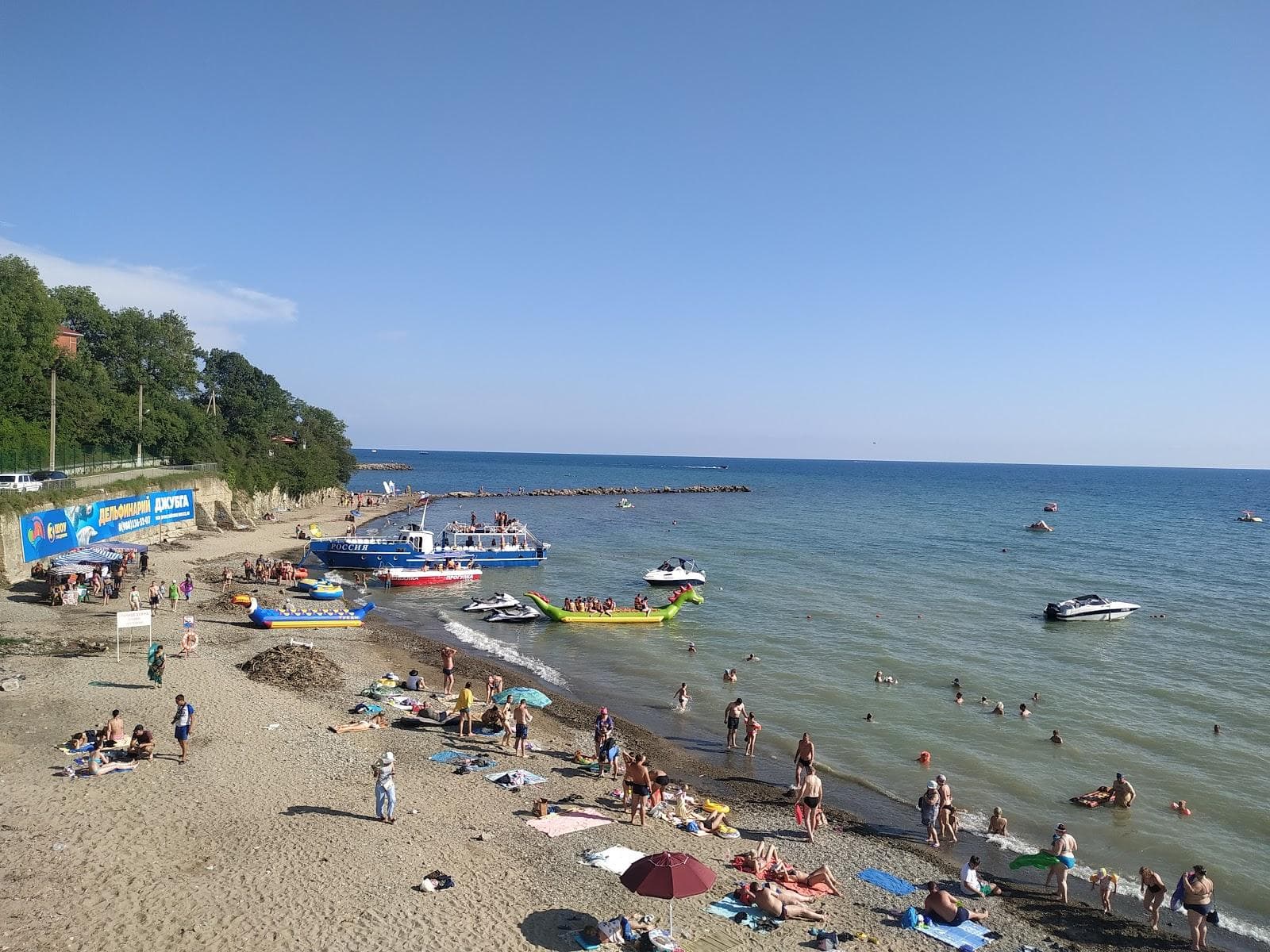 Dzhubga beach