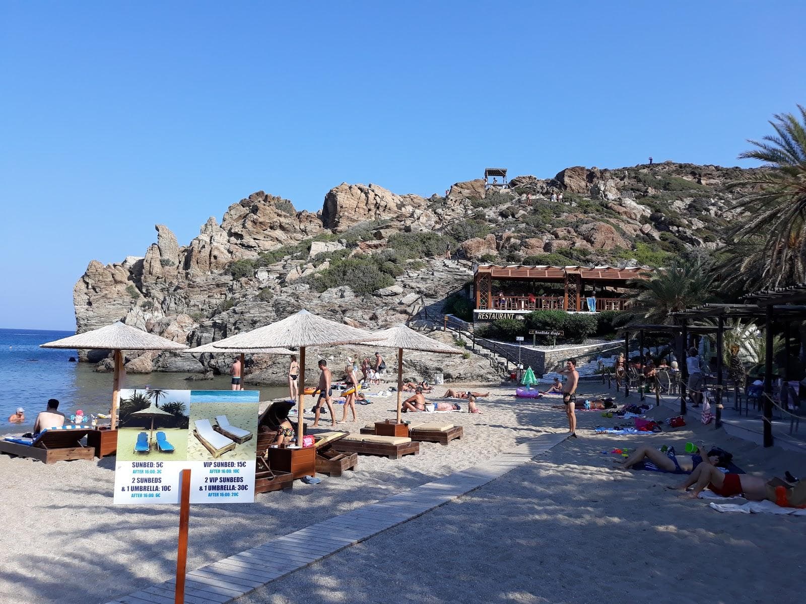Vai beach