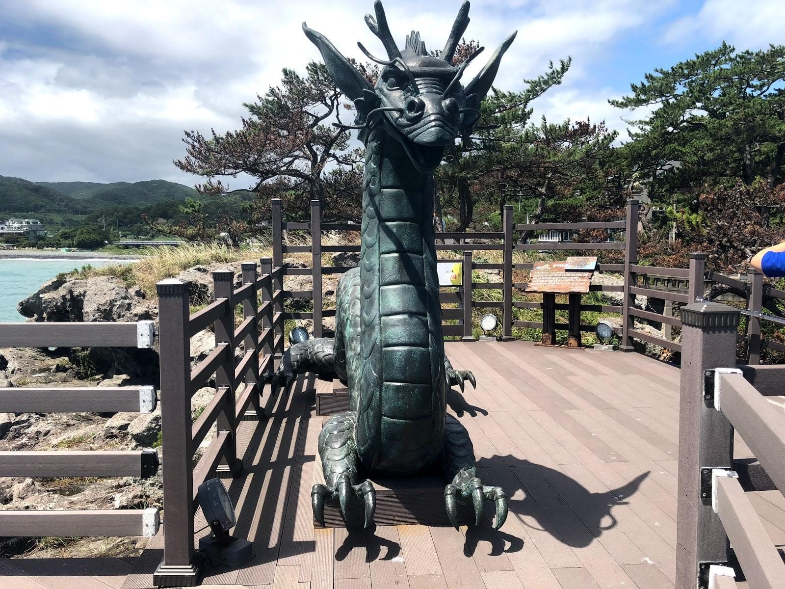Ulsan Beach
